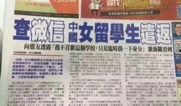 吃瓜爆料大事件真相 今日十大热点新闻,今日十大热点新闻真相揭晓